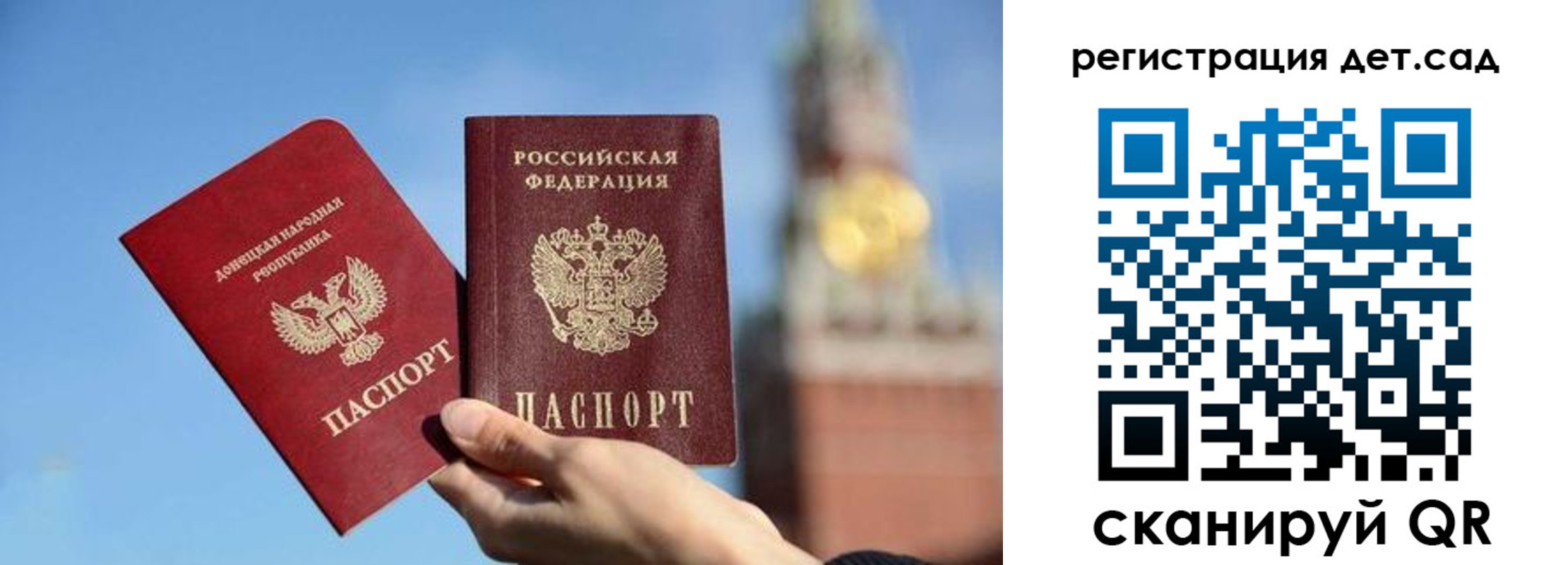 пропишу в квартире в Онеге